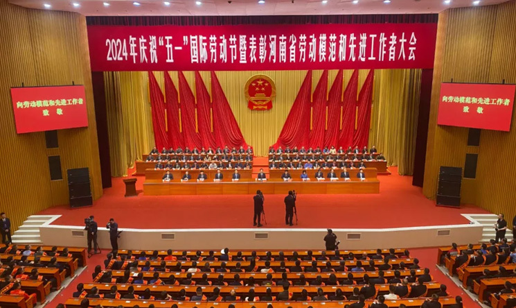 喜訊丨中航锂電（洛陽）有限公司邢京龍被授予“河南省勞動模範”稱号